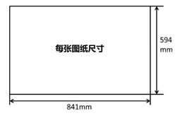 基準杯要求.png